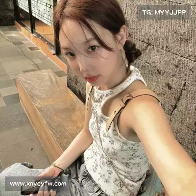 柯杉